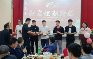 91视频在线團隊