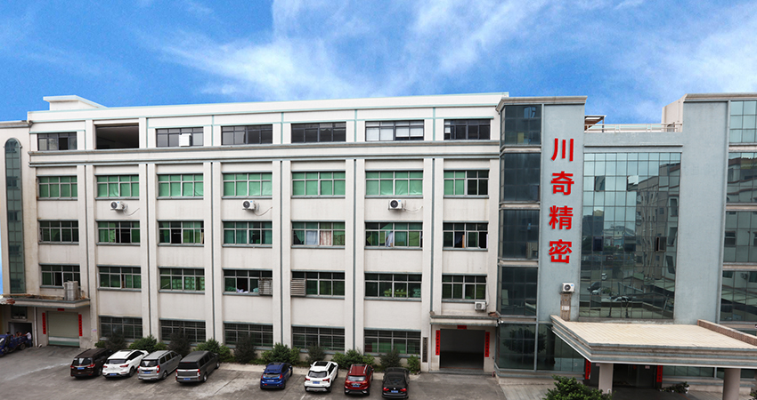 91视频在线精密機械有限（xiàn）公司