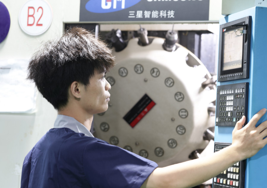 機械加工（gōng）