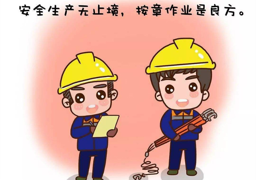 91视频在线精密